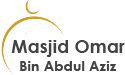 Masjid Omar Bin Abdul Aziz